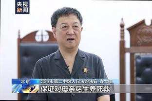 高冷胡上线？记者探班广东训练 胡明轩“无情”拒绝合影需求