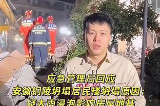 博主：有球迷乘网约车遇到的司机是宋黎辉，他曾代表国足登场