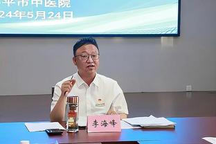 一哥称他不是名人堂？RJ：全明星数不如麦迪&韦伯 但他配得上