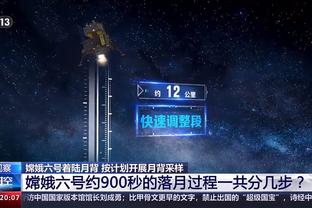 队记：由于钱查尔赛季报销 掘金申请110万伤病特例但无使用计划