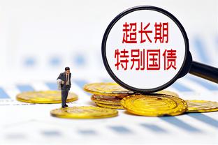 萨基：不夸张，我似乎看到了我的那个黄金时代的米兰